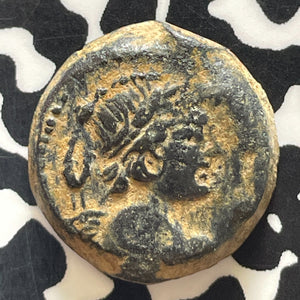 (138-129 BC) Ancient Seleukid Empire Antiochos VII AE 18 Lot#T5547 SEAR-7098