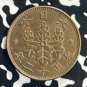 (1923) Japan 1 Sen Lot#T8733 High Grade! Beautiful!