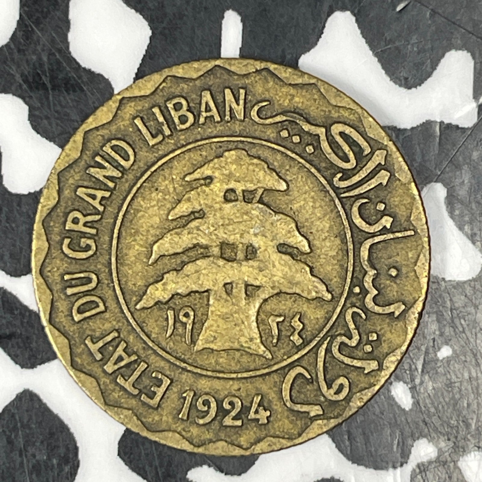 1924 Lebanon 2 Piastres Lot#C7153