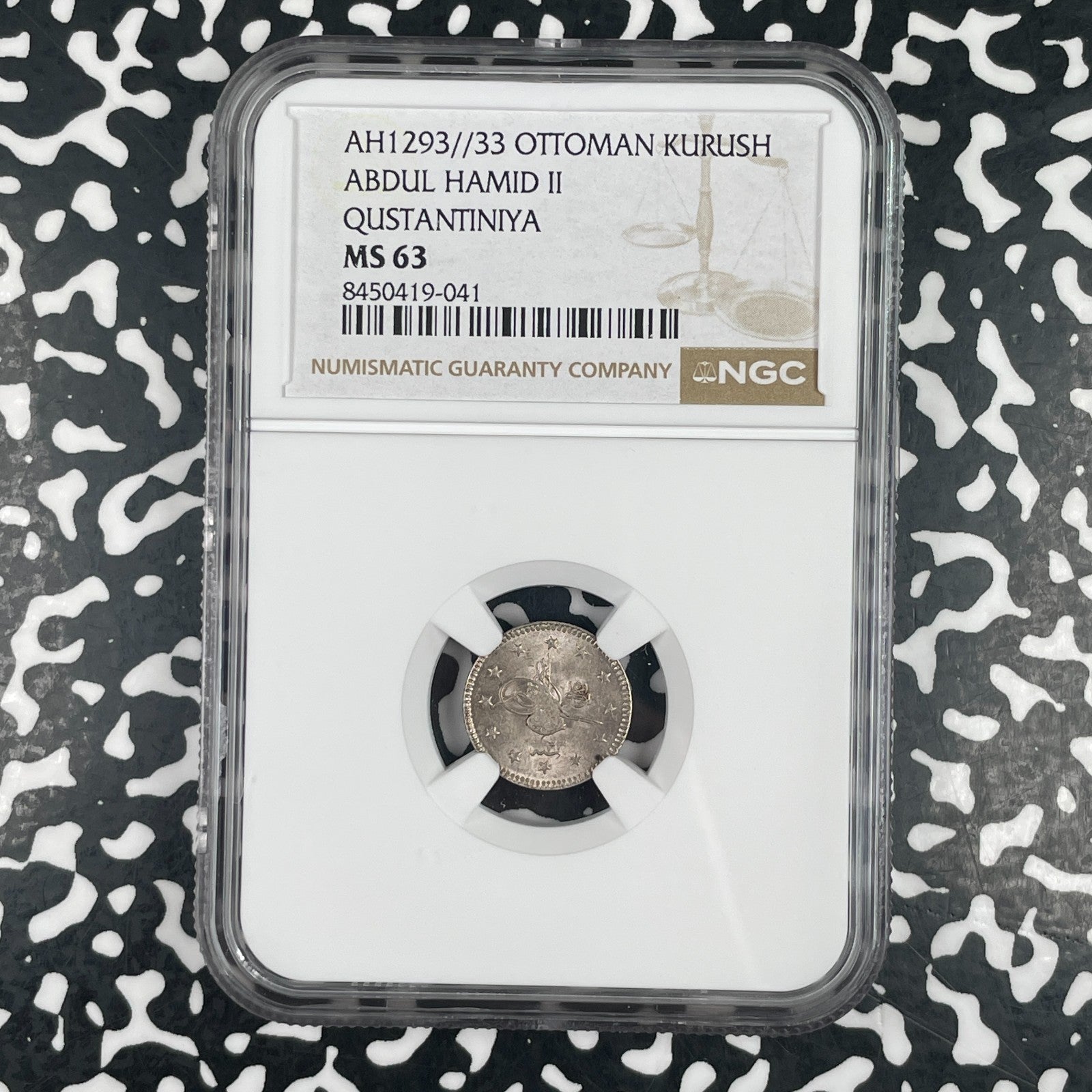 AH 1293 Year 33 (1907) Turkey 1 Kurus NGC MS63 Lot#G3751 Silver! Choice UNC!