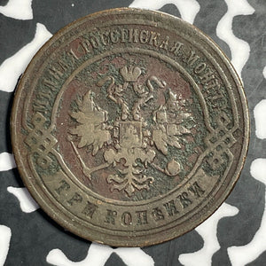 1896 Russia 3 Kopeks Lot#E6709