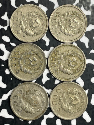 1935 Russia 10 Kopeks (6 Available) (1 Coin Only)