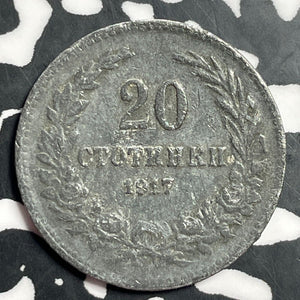 1917 Bulgaria 20 Stotinki Lot#E7267