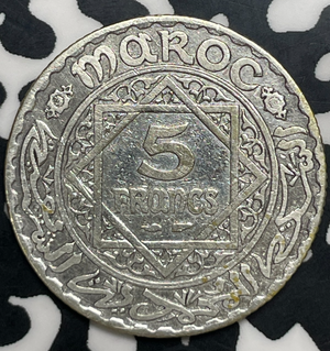 AH 1352 (1934) Morocco 5 Francs Lot#T9920 Silver! Old Cleaning