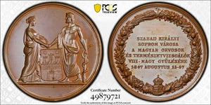 1847 Hungary Odenburg Meeting Of Doctors & Scientists Medal PCGS SP64 Lot#GV8484