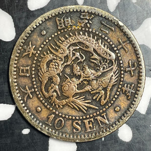 (1904) Japan 10 Sen Lot#T2832 Silver!