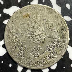 AH 1293 (1885) Egypt 5 Qirsh Lot#E4274 Silver!