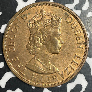 1965 Eastern Caribbean Territories 2 Cents Lot#T2719 High Grade! Beautiful!