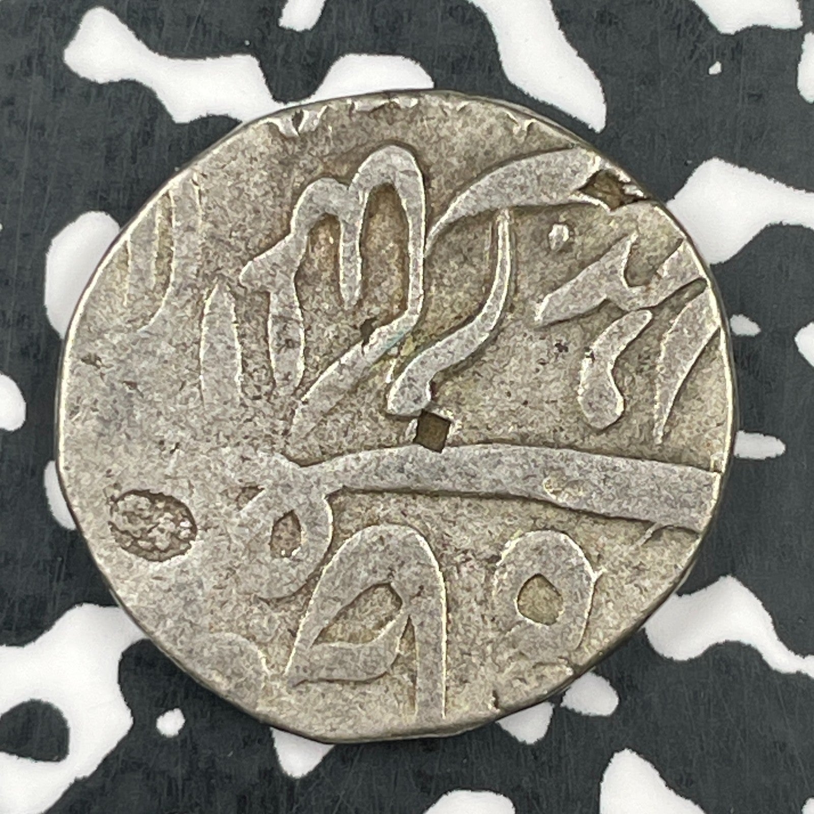 AH 1308 (1890) India Hyderabad 1 Rupee Lot#F6911 Silver!