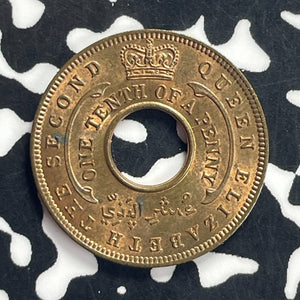 1954 British West Africa 1/10 Penny Lot#T9169 High Grade! Beautiful!