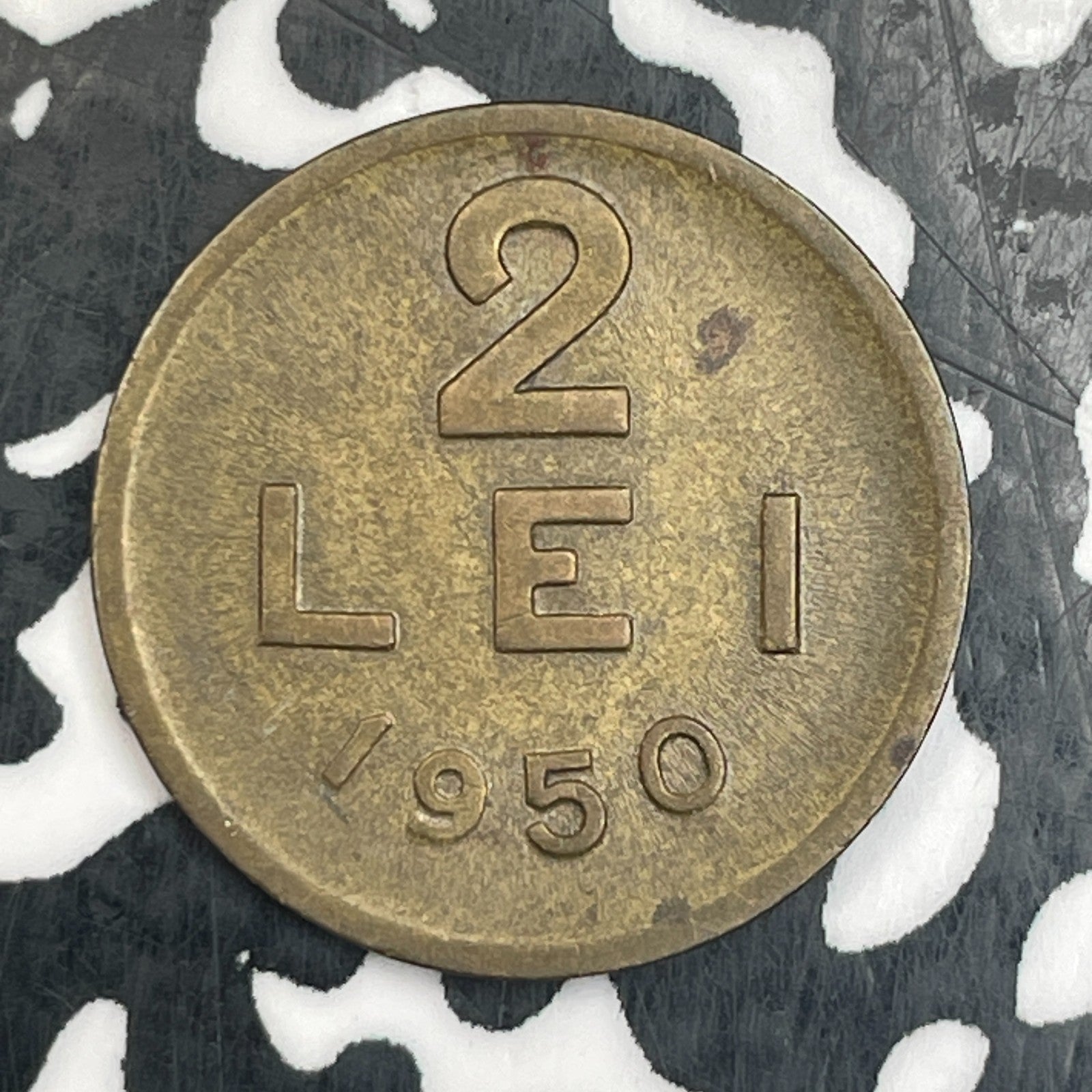 1950 Romania 2 Lei Lot#N0073 High Grade! Beautiful!