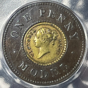 Undated G.B. Victoria Model 1 Penny Token ICG MS62 Lot#G115 Nice UNC!