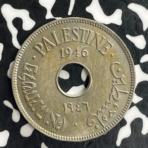 1946 Palestine 10 Mils Lot#C1005 Beautiful Details, Cleaned