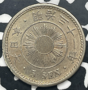 (1898) Japan 5 Sen Lot#C0367