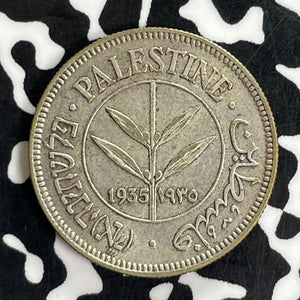 1935 Palestine 50 Mils Lot#C1081 Silver! Nice!
