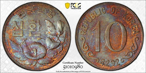 KE4292 (1959) South Korea 10 Hwan PCGS MS62BN Lot#G135 Beautiful Toning!