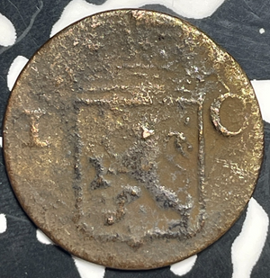 18?? Netherlands East Indies 1 Cent Lot#T9954 Corrosion