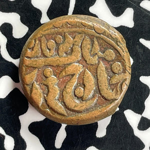 (1937-1939) India Jodhpur 1/4 Anna Lot#T9572