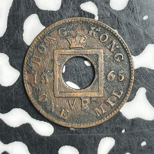 1865 Hong Kong 1 Mil Lot#T6701 Corrosion