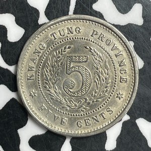 (1919) China Kwangtung 5 Cents Lot#T6589 Nice Detail, Cleaned
