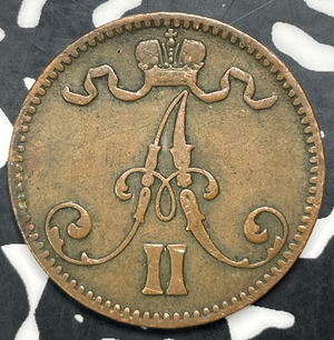 1866 Finland 5 Pennia Lot#C0334