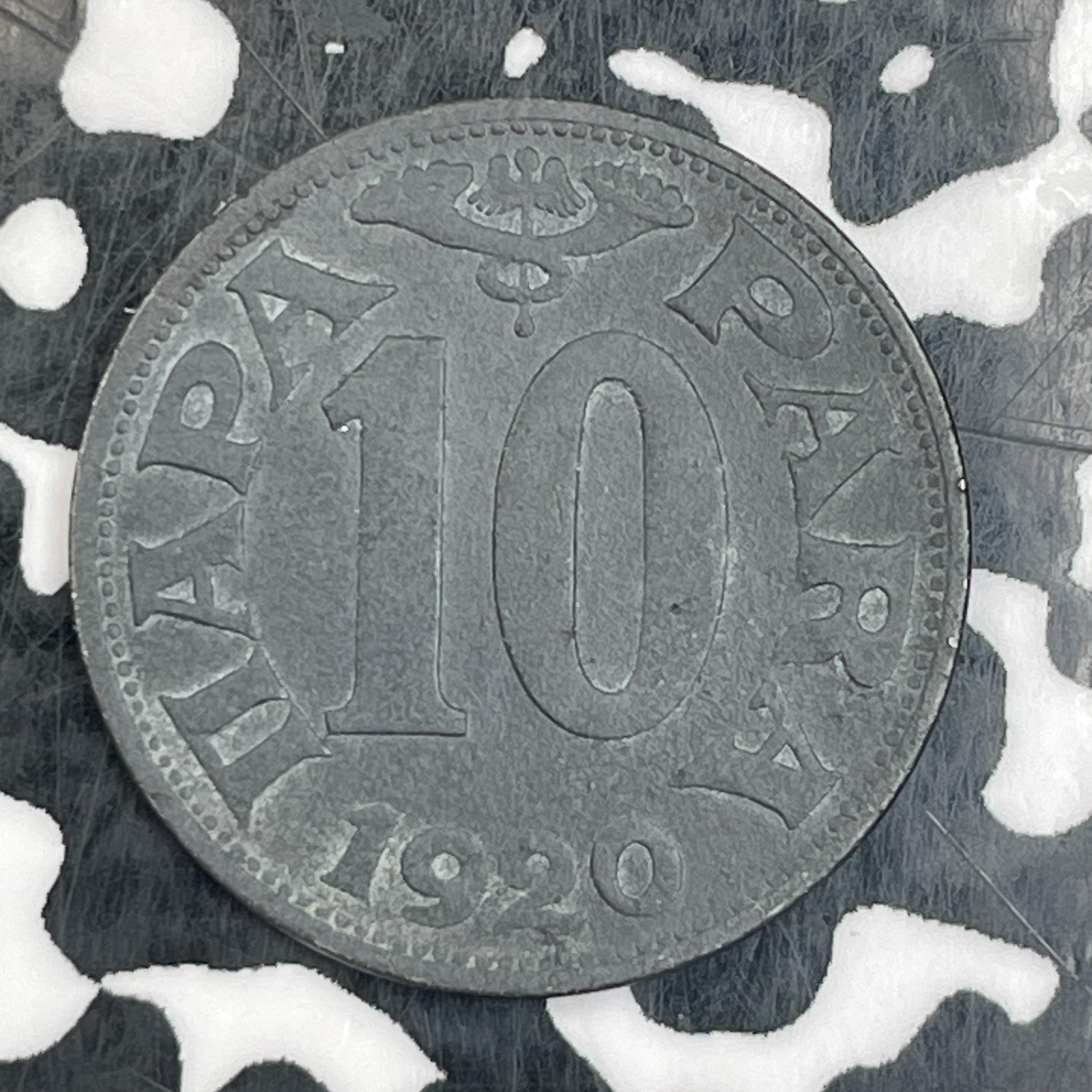 1920 Yugoslavia 10 Para Lot#N0191