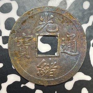 (1890-1908) China Kwangtung 1 Cash Lot#T2400 Nice!