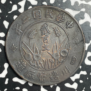 (1913) China Szechuan 200 Cash Lot#T6641 Y#459.1