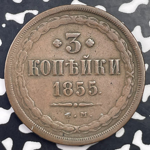 1855 Russia 3 Kopeks Lot#C1389 Nice!