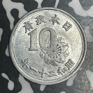 (1946) Japan 10 Sen Lot#T6340