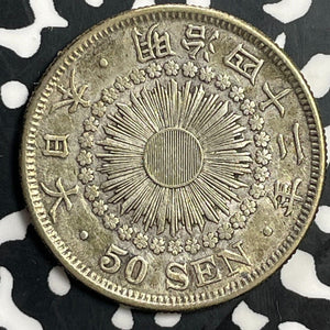 (1909) Japan 50 Sen Lot#T0264 Silver!