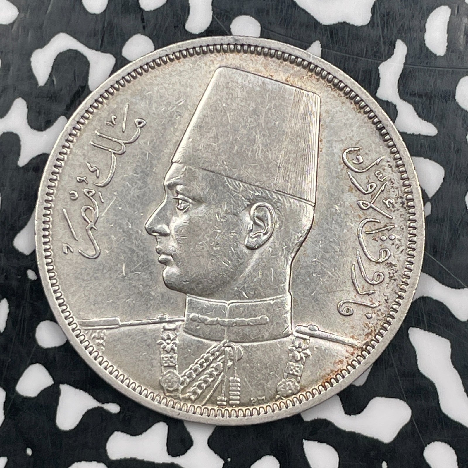 1939 Egypt 10 Piastres Lot#N3503 Silver! Nice!