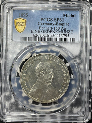 1895 Germany Otto Von Bismarck 80th Birthday Medal PCGS SP61 Lot#G8847 Silver!