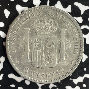 1871 Spain 5 Pesetas Lot#C1042 Large Silver!