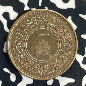 (1923) Japan 1 Sen Lot#T8734 High Grade! Beautiful!
