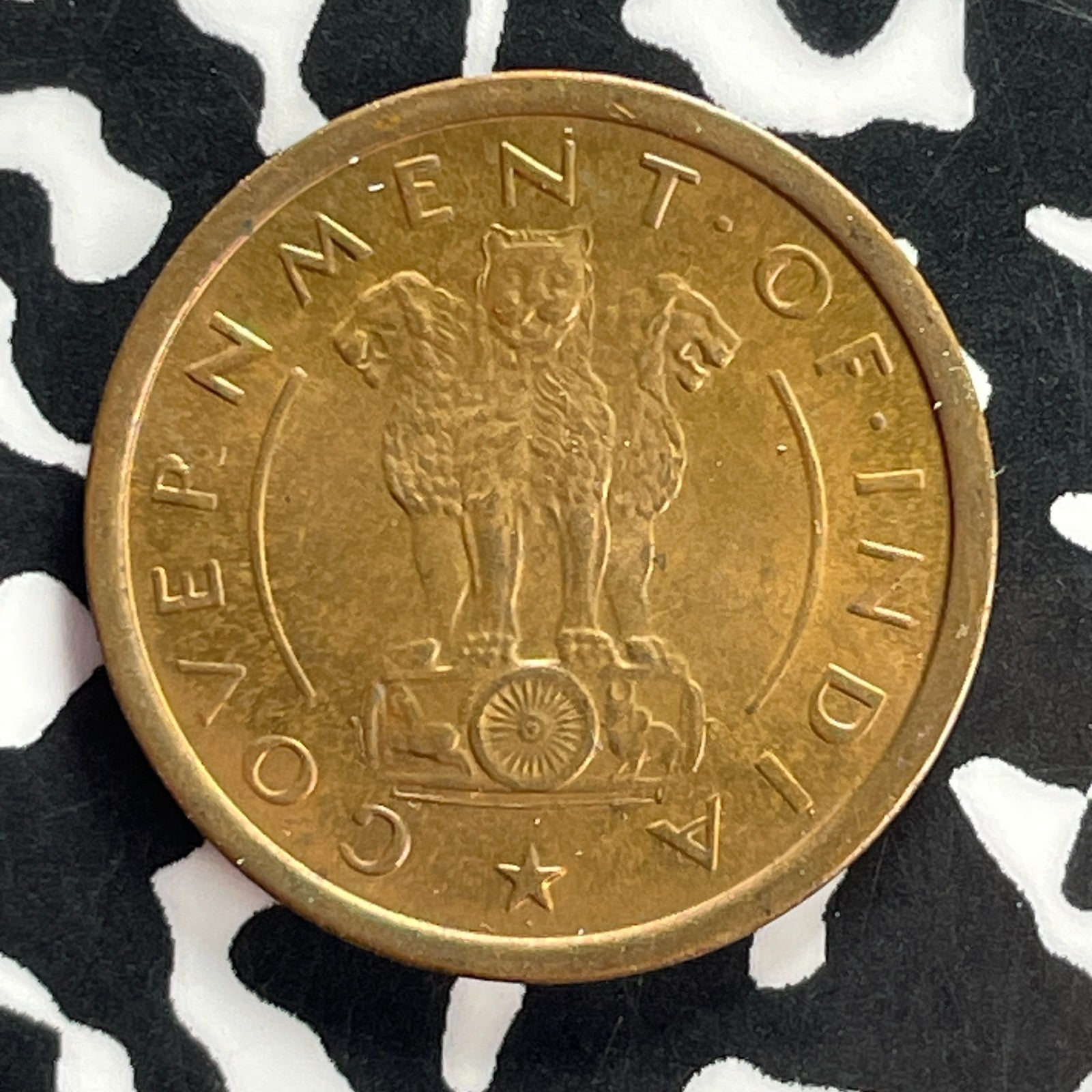1952 India 1 Pice Lot#C3123 High Grade! Beautiful!