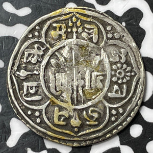 NS 849 (1729) Nepal Kingdom of Patan 1 Mohar Lot#D7186 Silver! KM#399