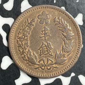 Year 10 (1906) Korea 1/2 Chon Half Chon Lot#T6659 Old Cleaning