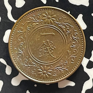 (1922) Japan 1 Sen Lot#T5752 High Grade! Beautiful!
