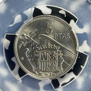 1957 (68) Spain 5 Pesetas PCGS MS62 Lot#G892 Nice UNC!