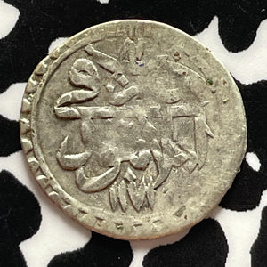 AH 1171 (1758) Egypt 1 Para Lot#T4919