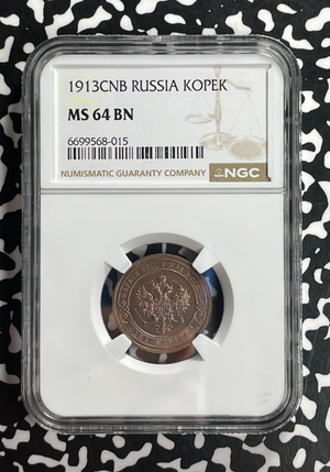 1913-CNB Russia 1 Kopek NGC MS64BN Lot#G740 Choice UNC!