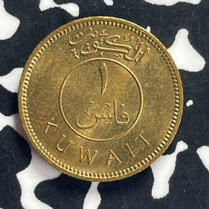 (1967) Kuwait 1 Fils Lot#T9117 High Grade! Beautiful!