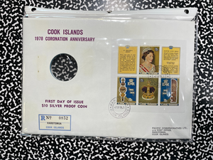 1978 Cook Islands Elizabeth II 25th $10 Dollars Proof & FDC Set Lot#B2808 Silver