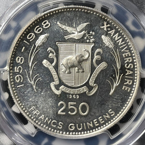 1969 Guinea Lunar Landing 250 Francs PCGS PR66 DCAM Lot#G7320 Large Silver!