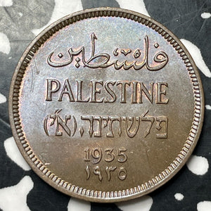 1935 Palestine 1 Mil Lot#E7157 High Grade! Beautiful!