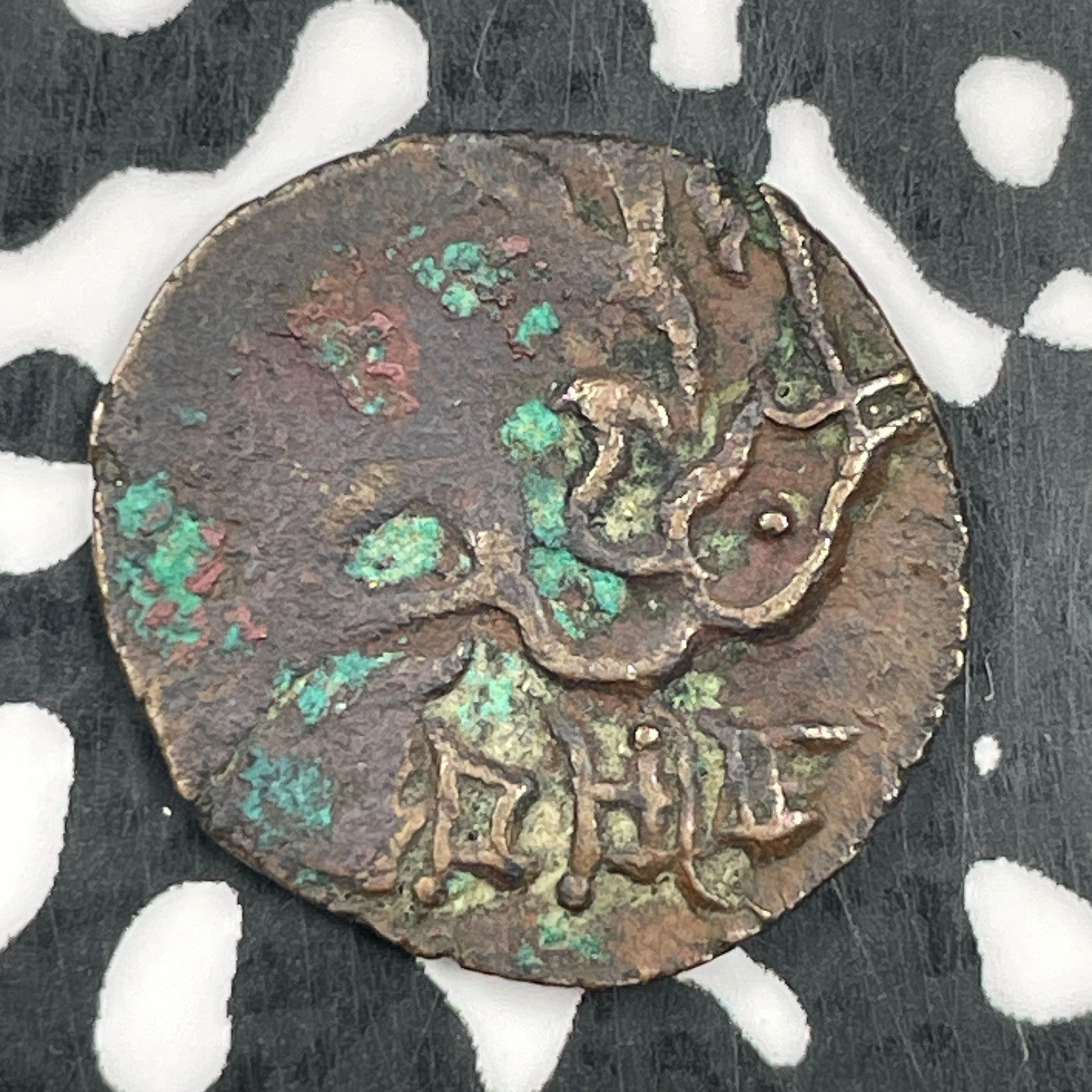 (850-1000 AD) India Shahis of Kabul & Gandhara AE 1/2 Unit Lot#F6915 Tye-20