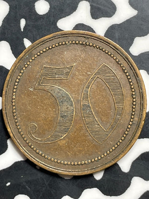 Undated Germany Bethel 50 Pfennig Notgeld Lot#T9903