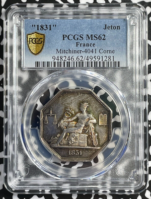 "1831" France Government Commissions Jeton PCGS MS62 Lot#G7727 Silver! Nice UNC!