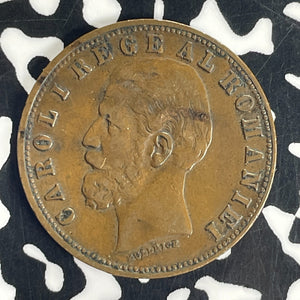 1884-B Romania 5 Bani Lot#T8851